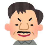 外国人