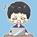 けん