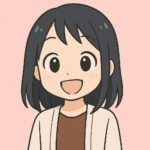 つま