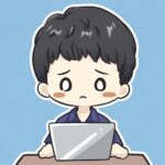 けん